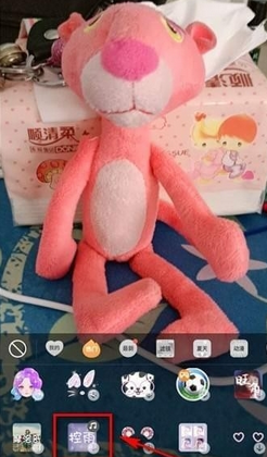 faceu激萌控雨怎么玩  激萌控雨音乐分享