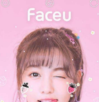 faceu激萌控雨怎么玩  激萌控雨音乐分享