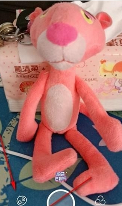 faceu激萌控雨怎么玩  激萌控雨音乐分享