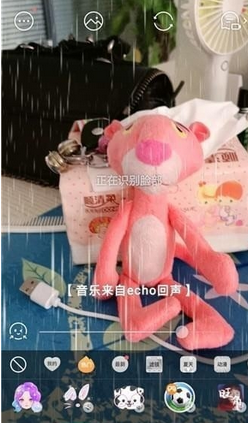 faceu激萌控雨怎么玩  激萌控雨音乐分享