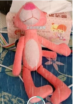 faceu激萌控雨怎么玩  激萌控雨音乐分享