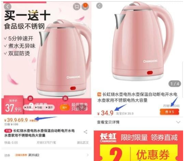 花生日记怎么玩   花生日记赚钱教程