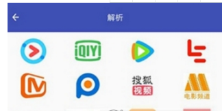 看看影视免广告设置方法介绍  看看影视如何免广告