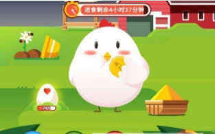 蚂蚁庄园荣耀值有什么用 蚂蚁庄园荣耀值如何获得