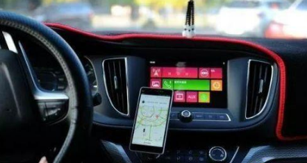 高德叫车app付款流程介绍 高德叫车如何付款