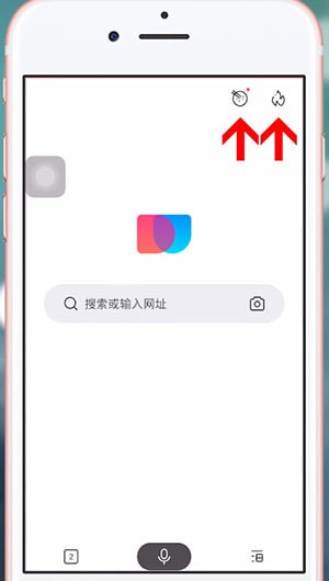 简单搜索APP具体使用方法介绍
