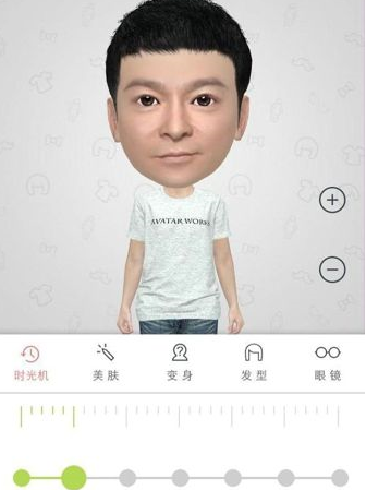 使用小偶APP制作出拜年人偶具体操作方法