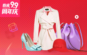 卷皮折扣app中积分兑换商品具体操作方法