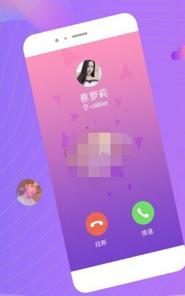 快狐出现打不开具体处理方法