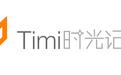 Timi时光记账中将账本导出具体操作方法