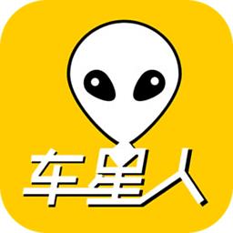 车星人APP中为好友添加备注具体操作方法