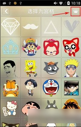 纹字锁屏自定义文字具体操作步骤
