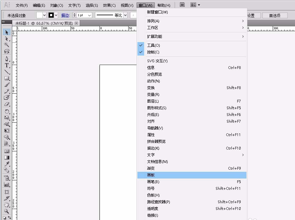 AI新增页面具体操作方法