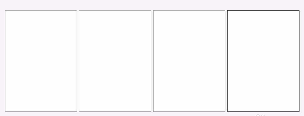AI新增页面具体操作方法
