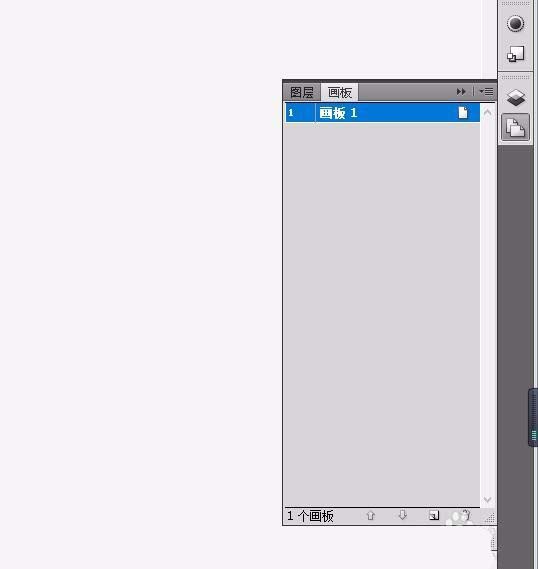 AI新增页面具体操作方法