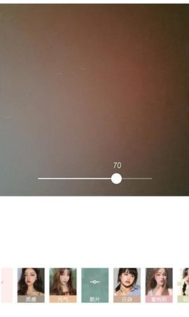 轻颜相机如何使用？ 轻颜相机怎么用方法攻略介绍！