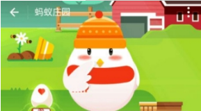 蚂蚁庄园新蛋卡如何用 蚂蚁庄园新蛋卡用法详解