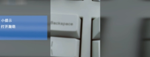 Faceu激萌怎么好友聊天    Faceu激萌聊天教程