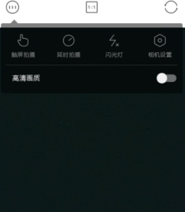 轻颜相机如何使用？ 轻颜相机去水印方法是什么？