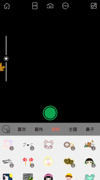 无他相机如何拍照效果好 无他相机如何调好看自然