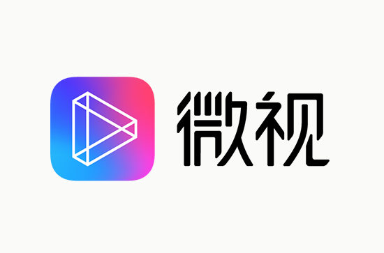 微视红包提现失败 微视红包提现失败解决方法