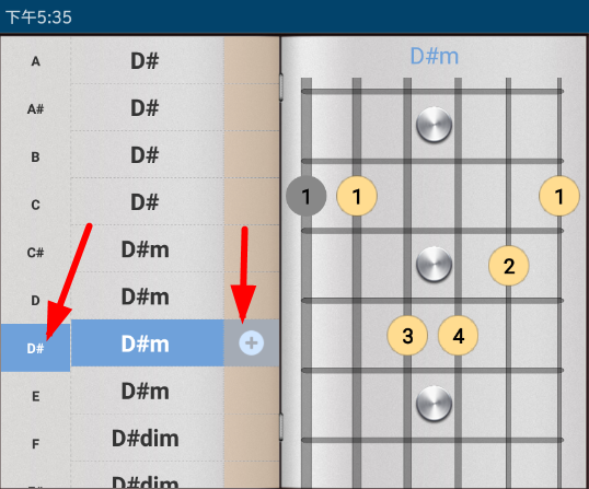 随身乐队怎么设置d#m 随身乐队d#m和弦设置方法