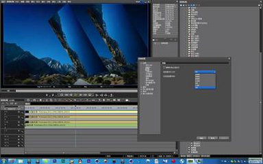edius中打开波纹模式具体操作方法
