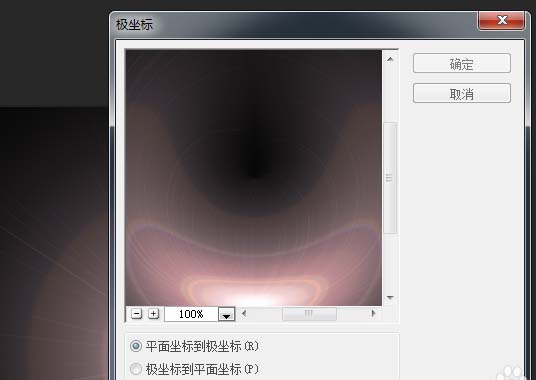 PS绘画出漂亮泡泡具体操作方法