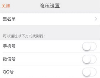 大众点评上线一键取关功能介绍 大众点评一键取关功能如何用