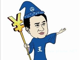 什么软件可以借钱?可以借钱的软件是?