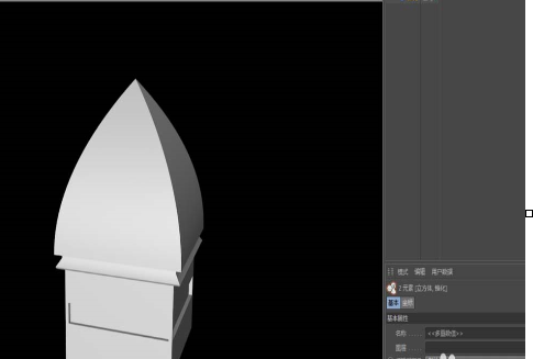 C4D中使用锥化效果器制作一个简单屋顶具体操作方法