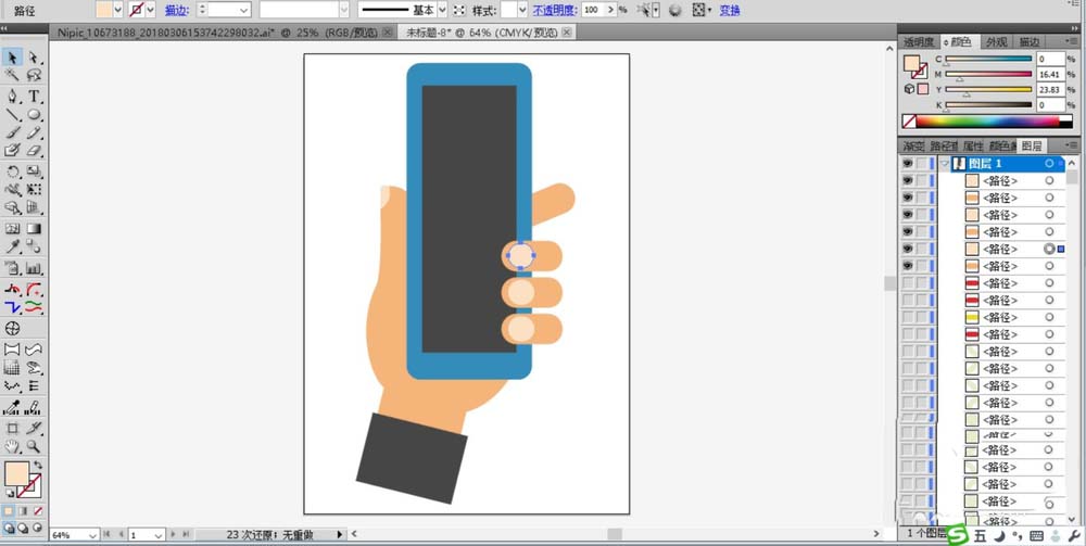 ai设计出遥控器图标具体操作方法