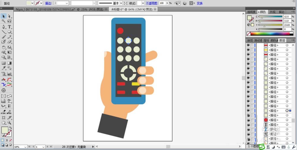 ai设计出遥控器图标具体操作方法