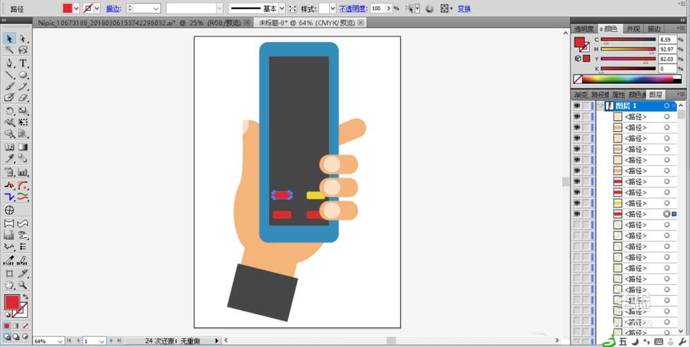 ai设计出遥控器图标具体操作方法