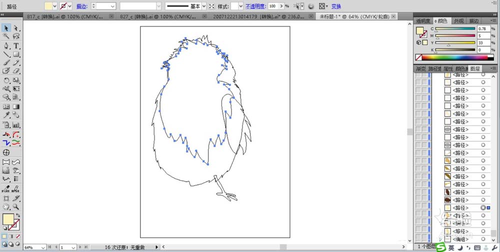 使用ai设计出毛茸茸小鸡图片具体操作流程