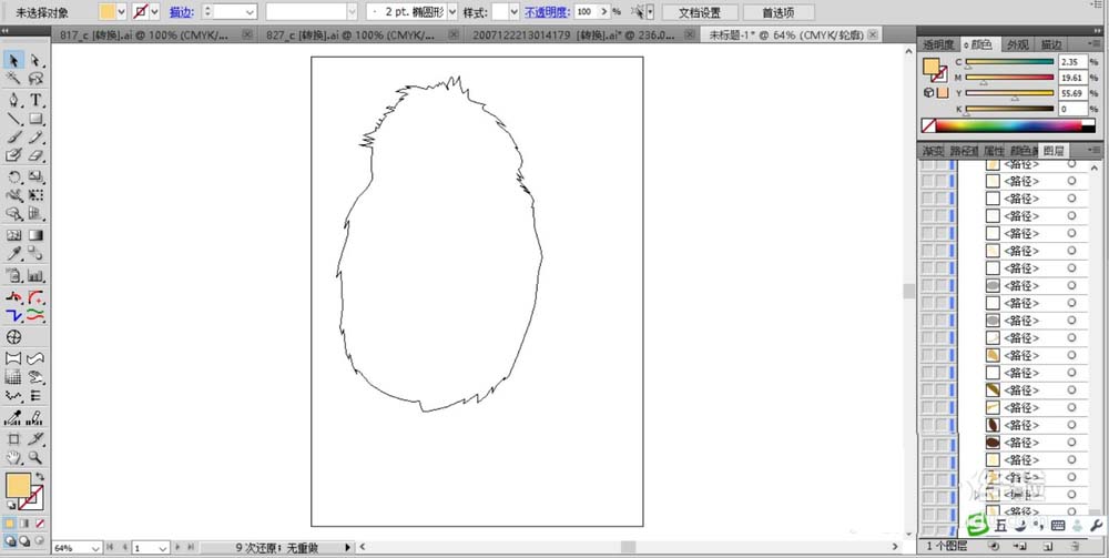 使用ai设计出毛茸茸小鸡图片具体操作流程