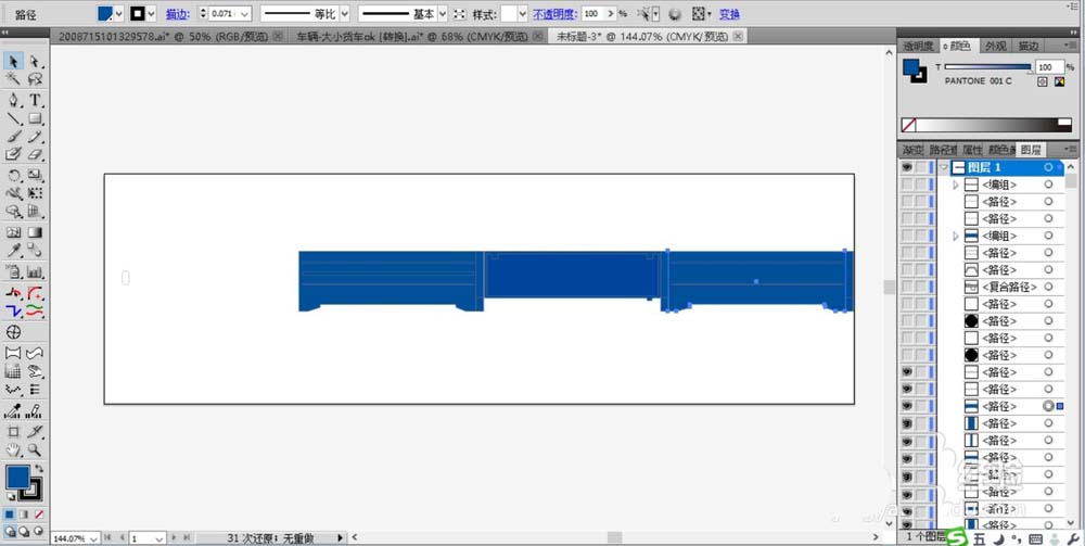 使用ai设计出大型卡车图形具体操作方法