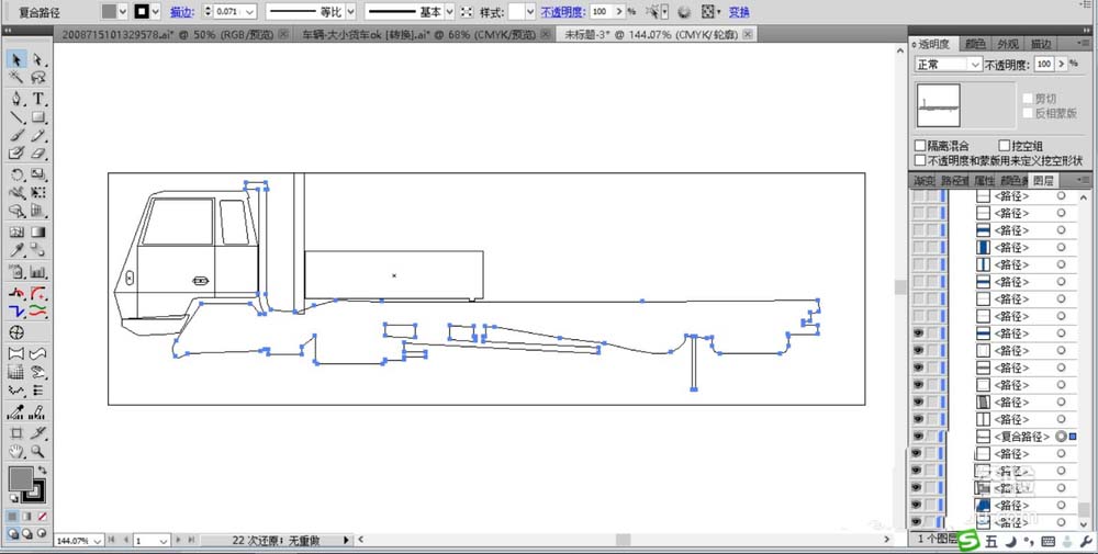 使用ai设计出大型卡车图形具体操作方法