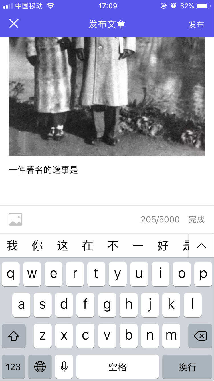 陌友app软件详情介绍