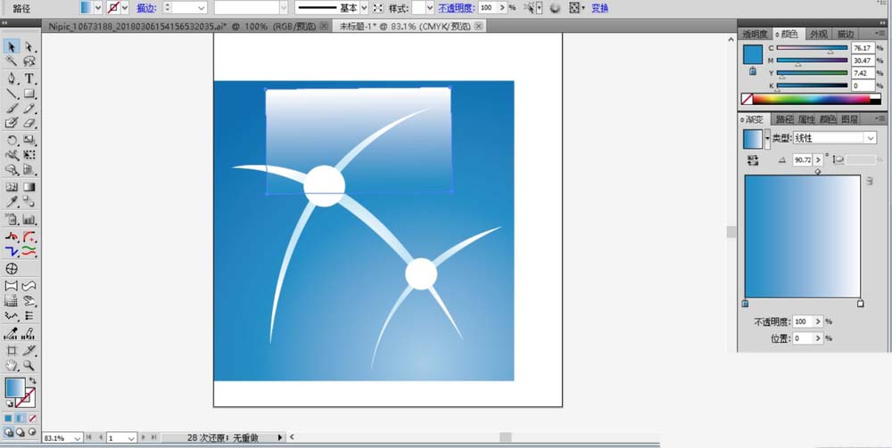 使用ai设计圆球形状素材具体操作方法