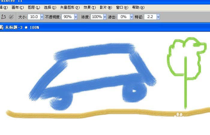 painter中使用丙烯画笔绘画水彩画具体操作方法