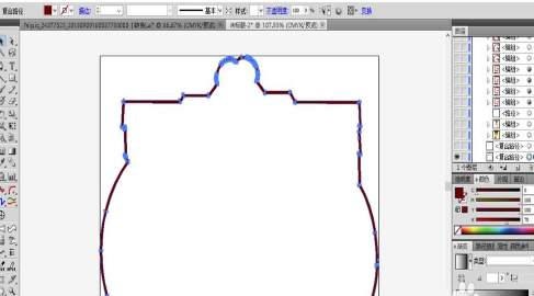 ai设计红色零钱包图标具体操作方法