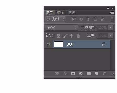 PS绘制出一个倾斜矩形具体操作方法