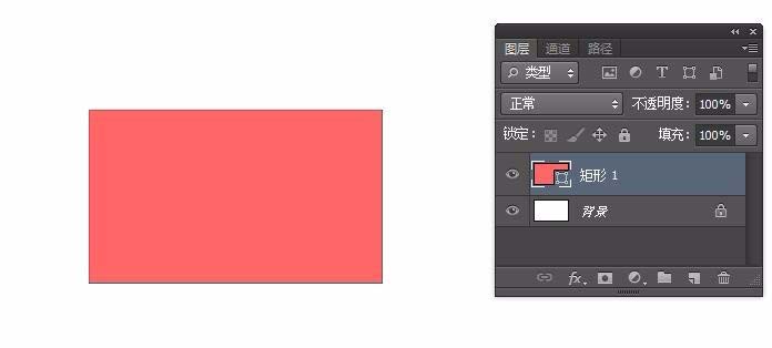 PS绘制出一个倾斜矩形具体操作方法