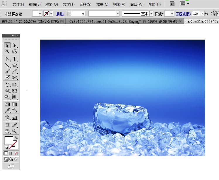 AI中使用日式裁剪标记具体操作方法
