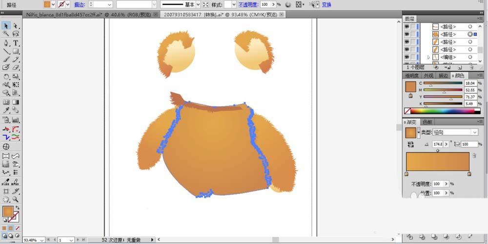 使用ai设计出毛茸茸玩具熊具体操作方法