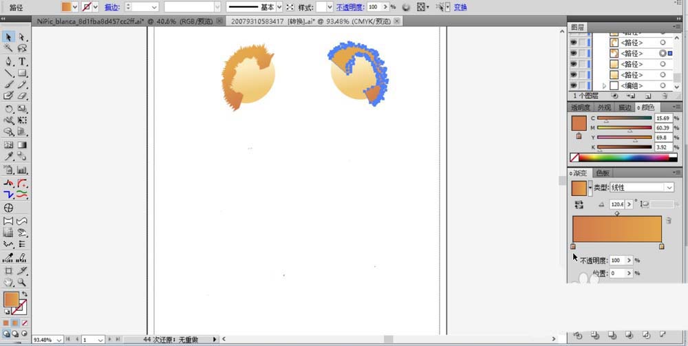 使用ai设计出毛茸茸玩具熊具体操作方法