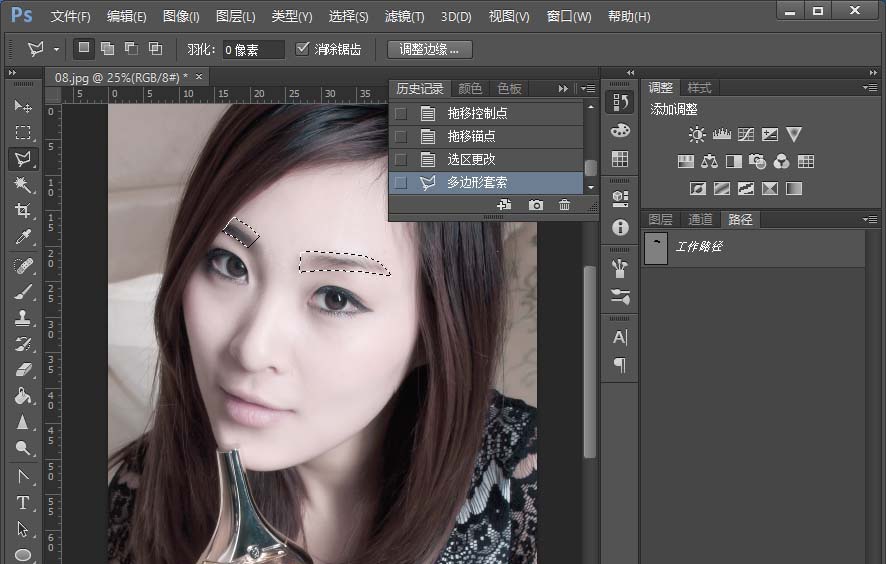 ps中为照片中人物画眉具体操作步骤
