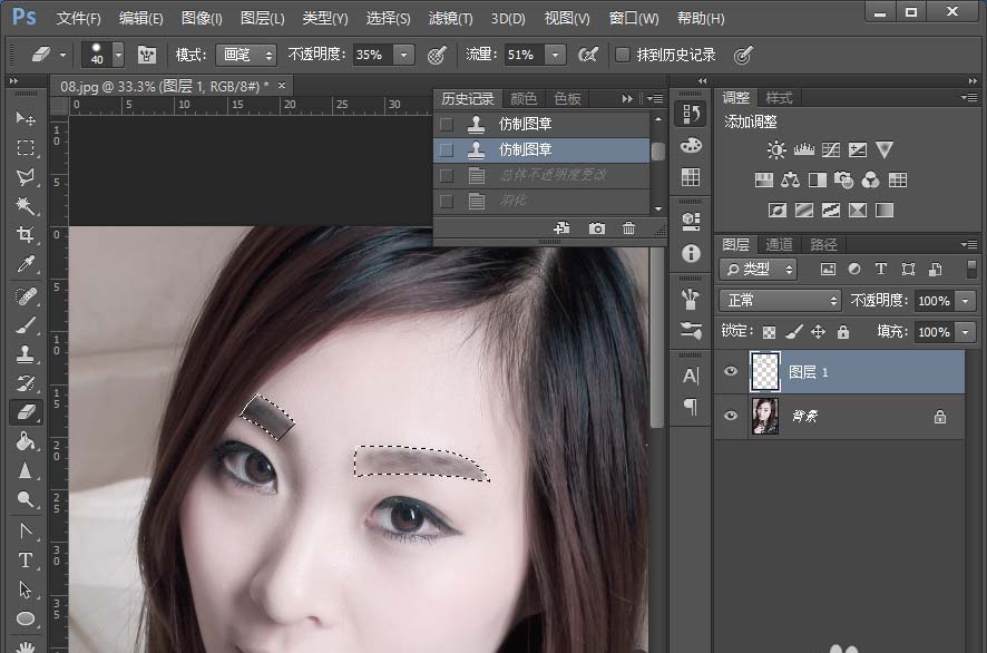 ps中为照片中人物画眉具体操作步骤
