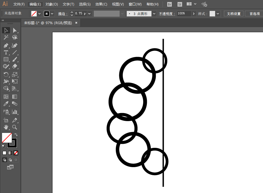 使用ai绘制出大脑图标具体操作方法